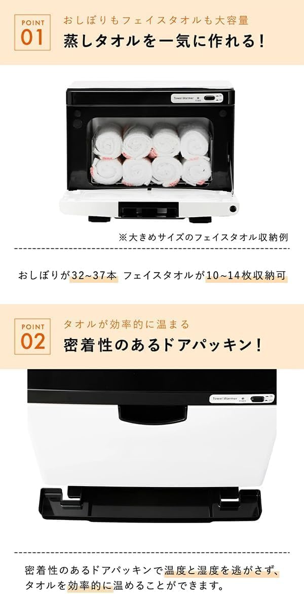 商品画像4