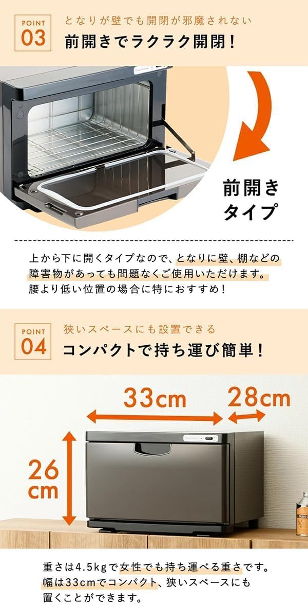 商品画像5