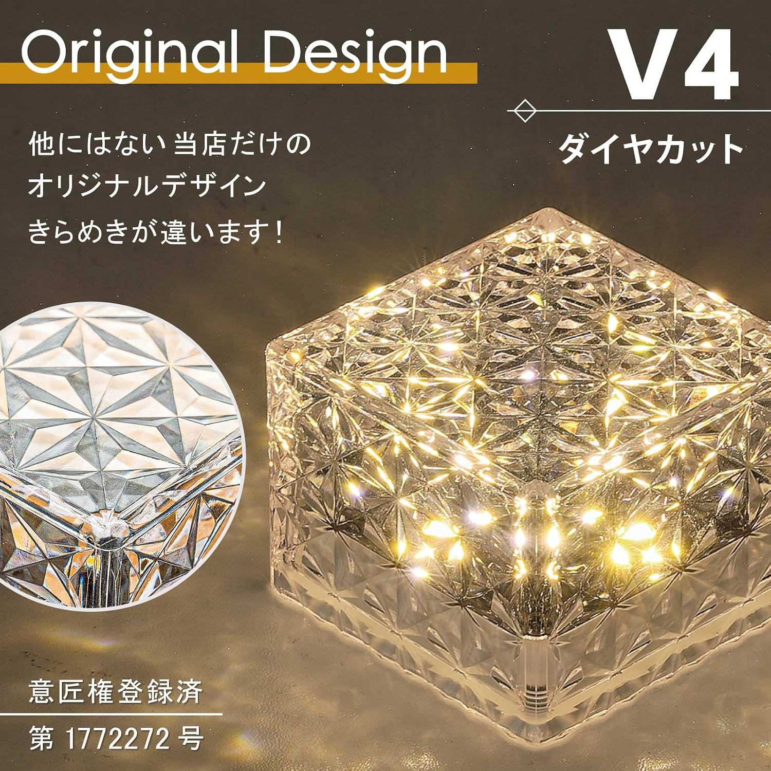 商品画像3