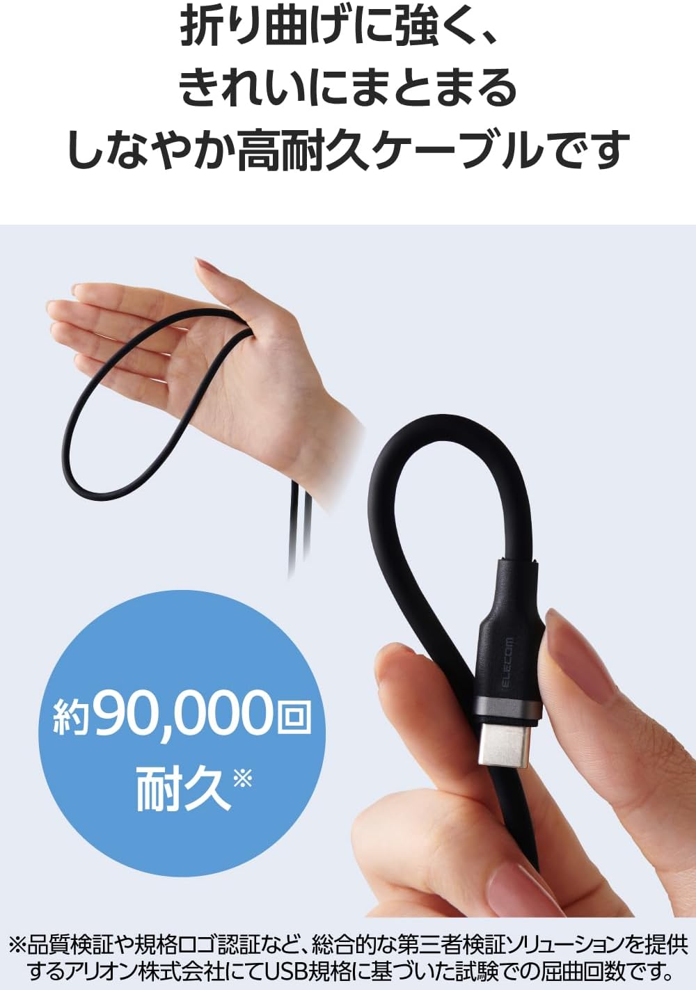 商品画像4