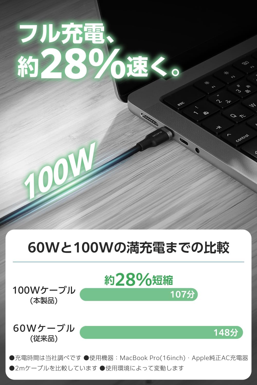 商品画像5