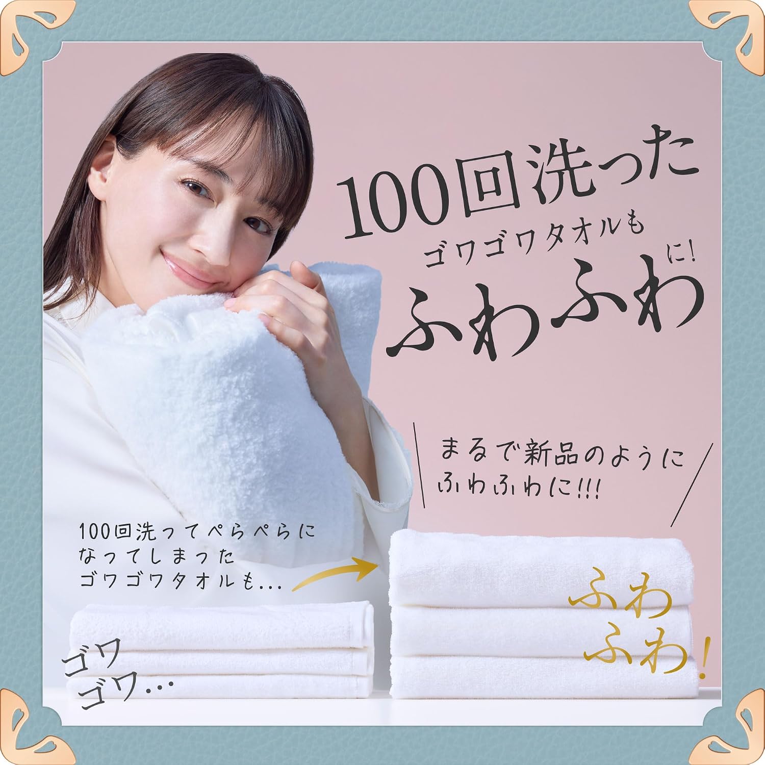 商品画像4