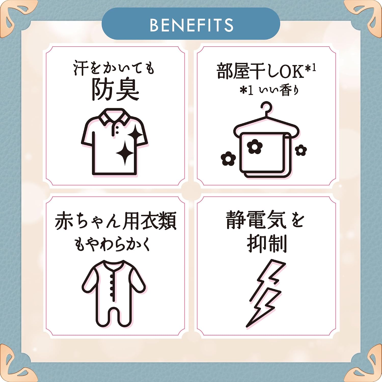 商品画像6