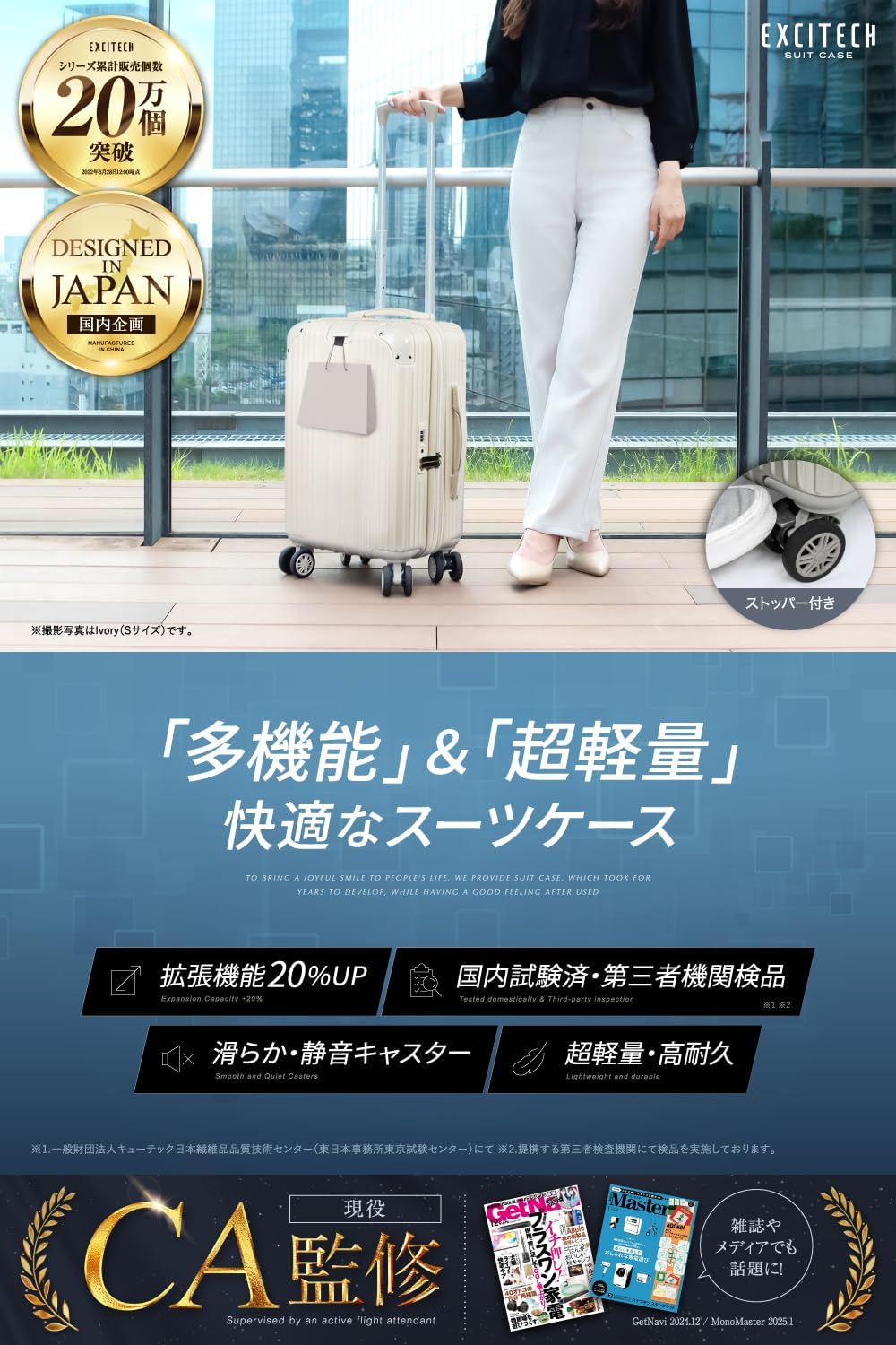 商品画像2