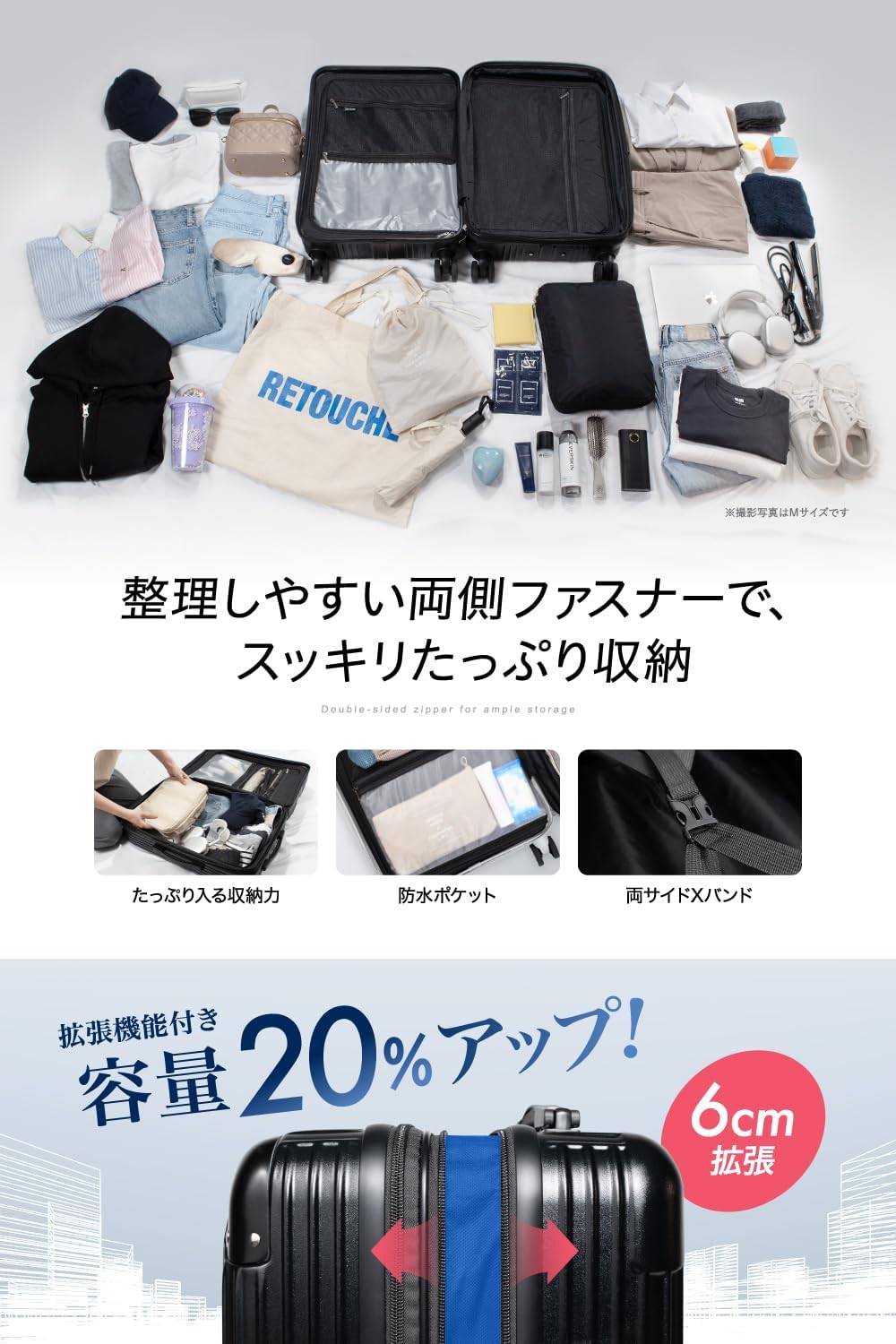 商品画像4
