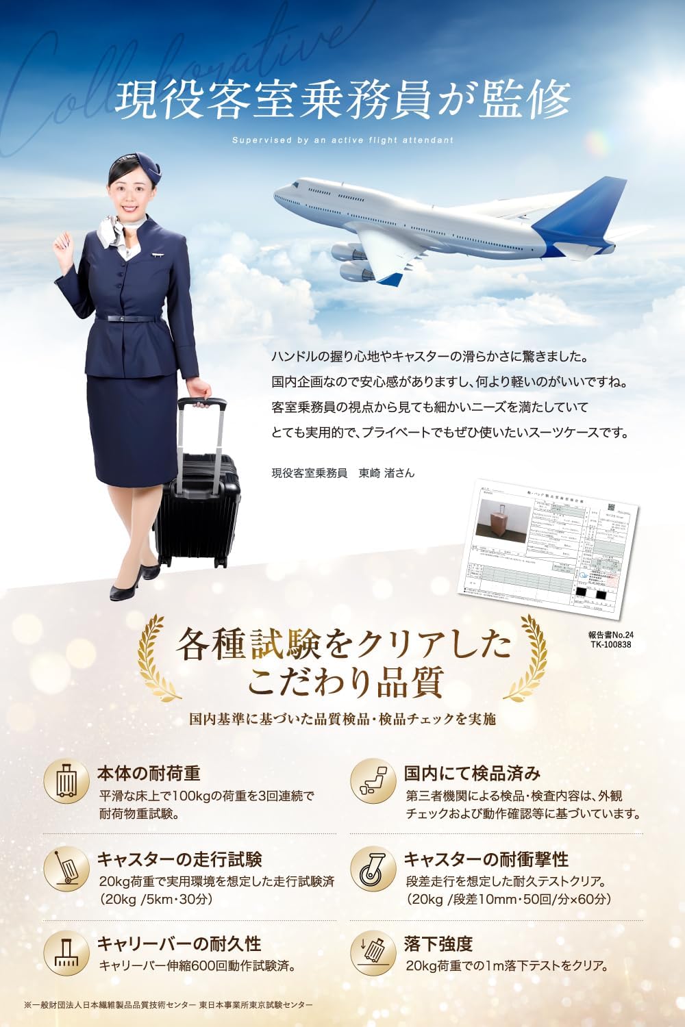 商品画像5
