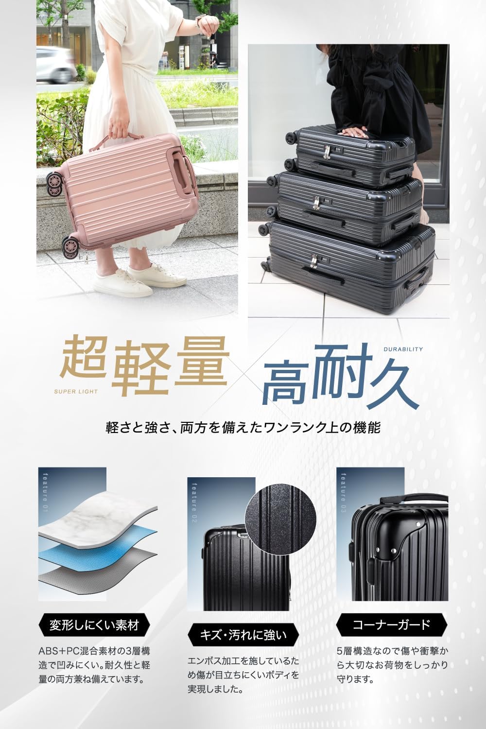商品画像6