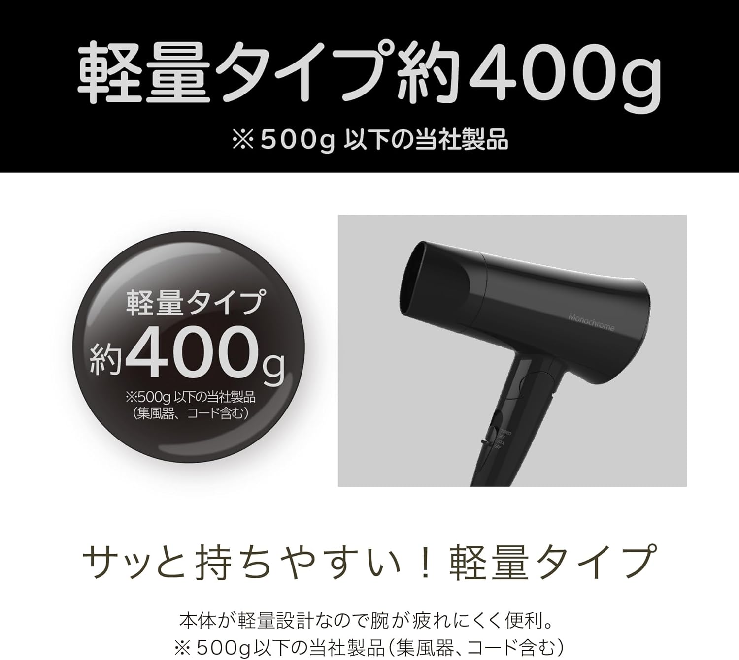 商品画像4