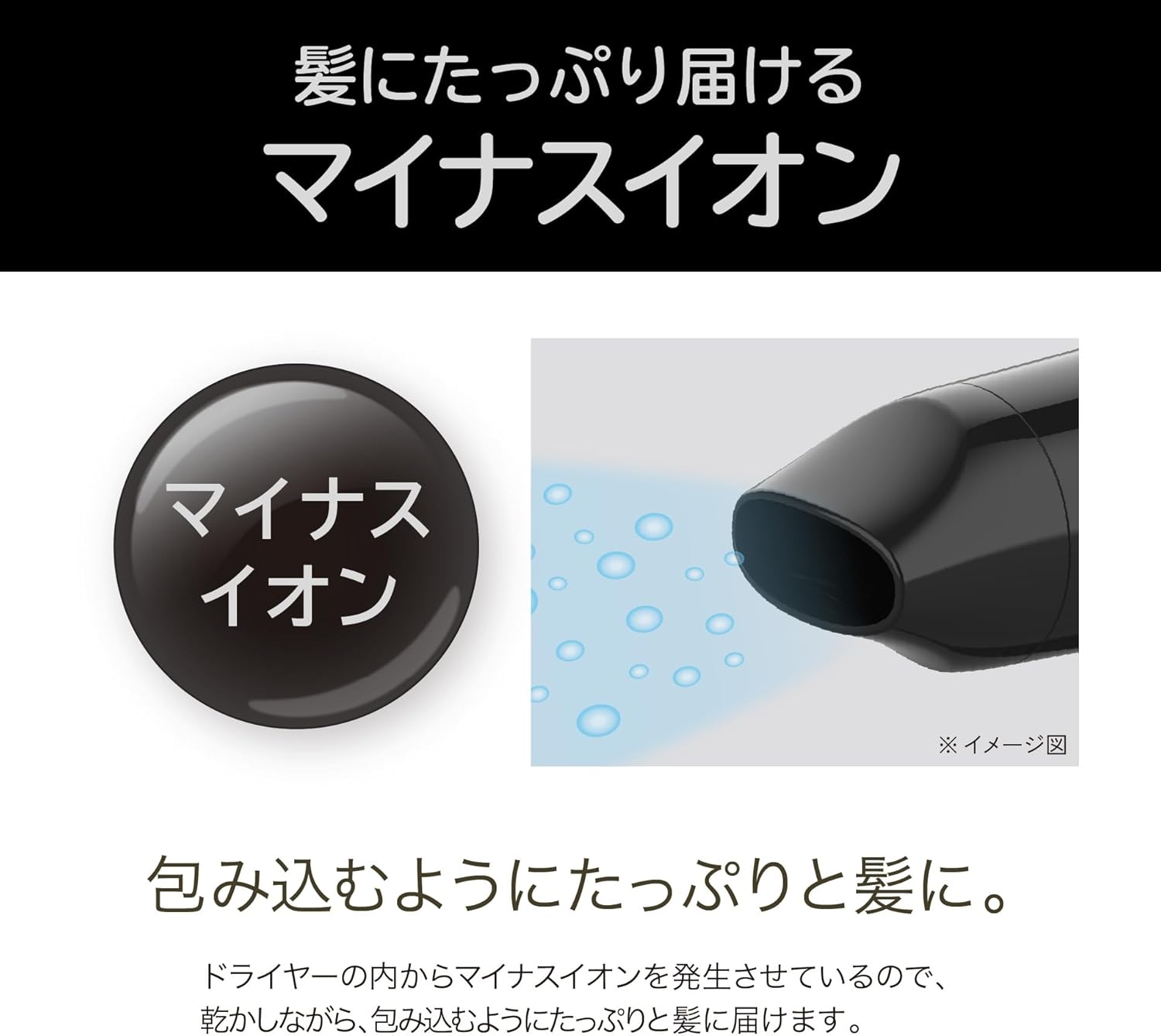 商品画像6
