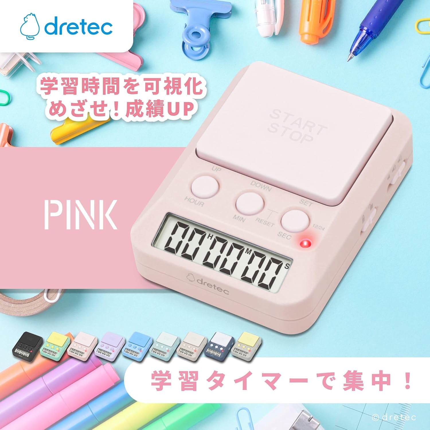 商品画像2