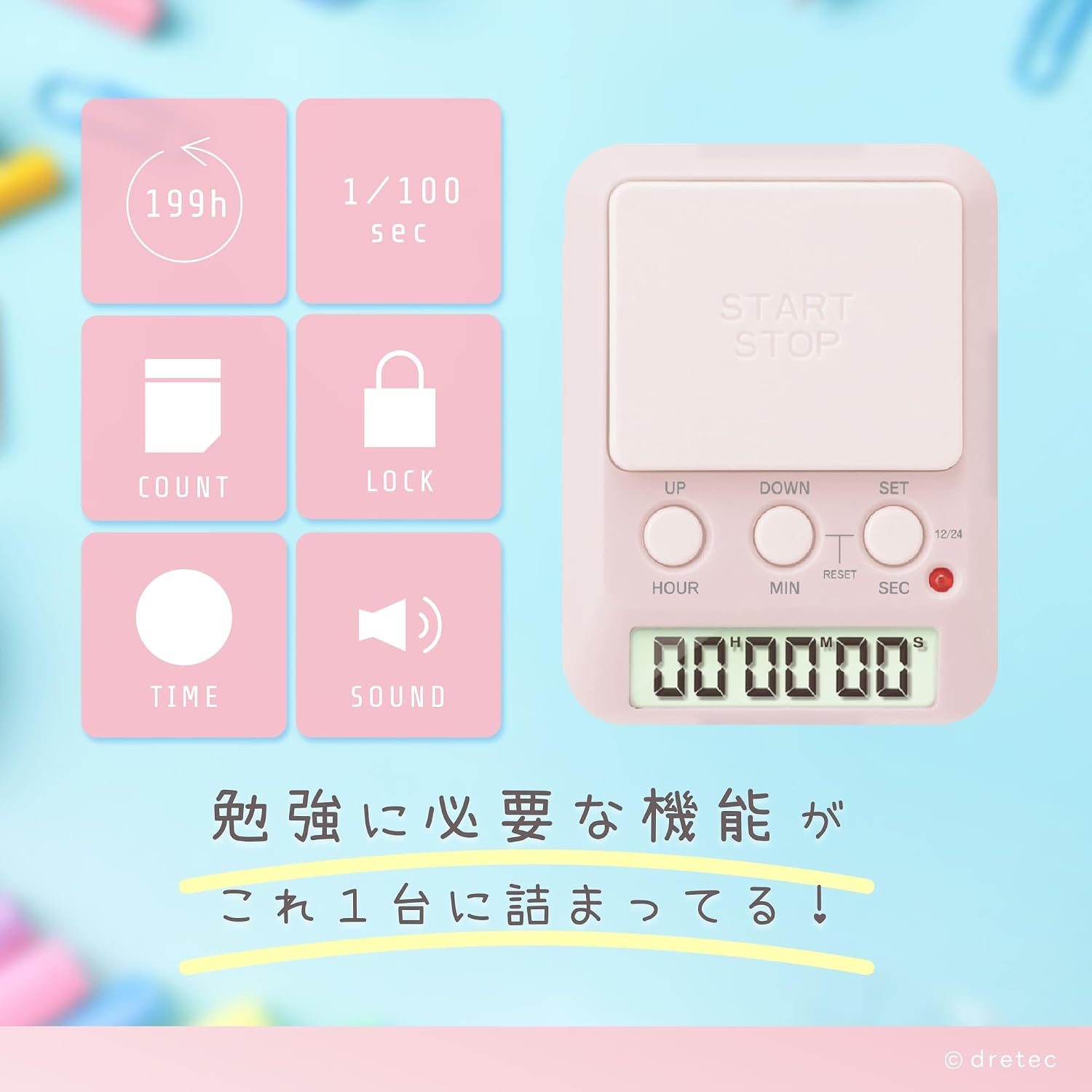 商品画像3