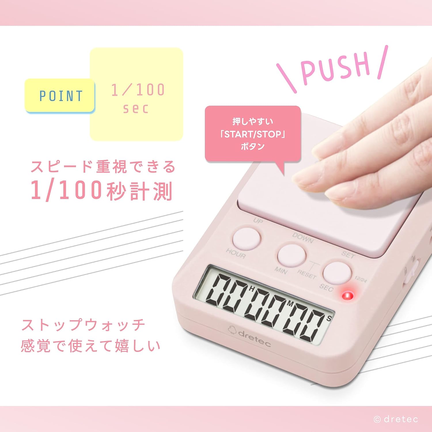 商品画像4