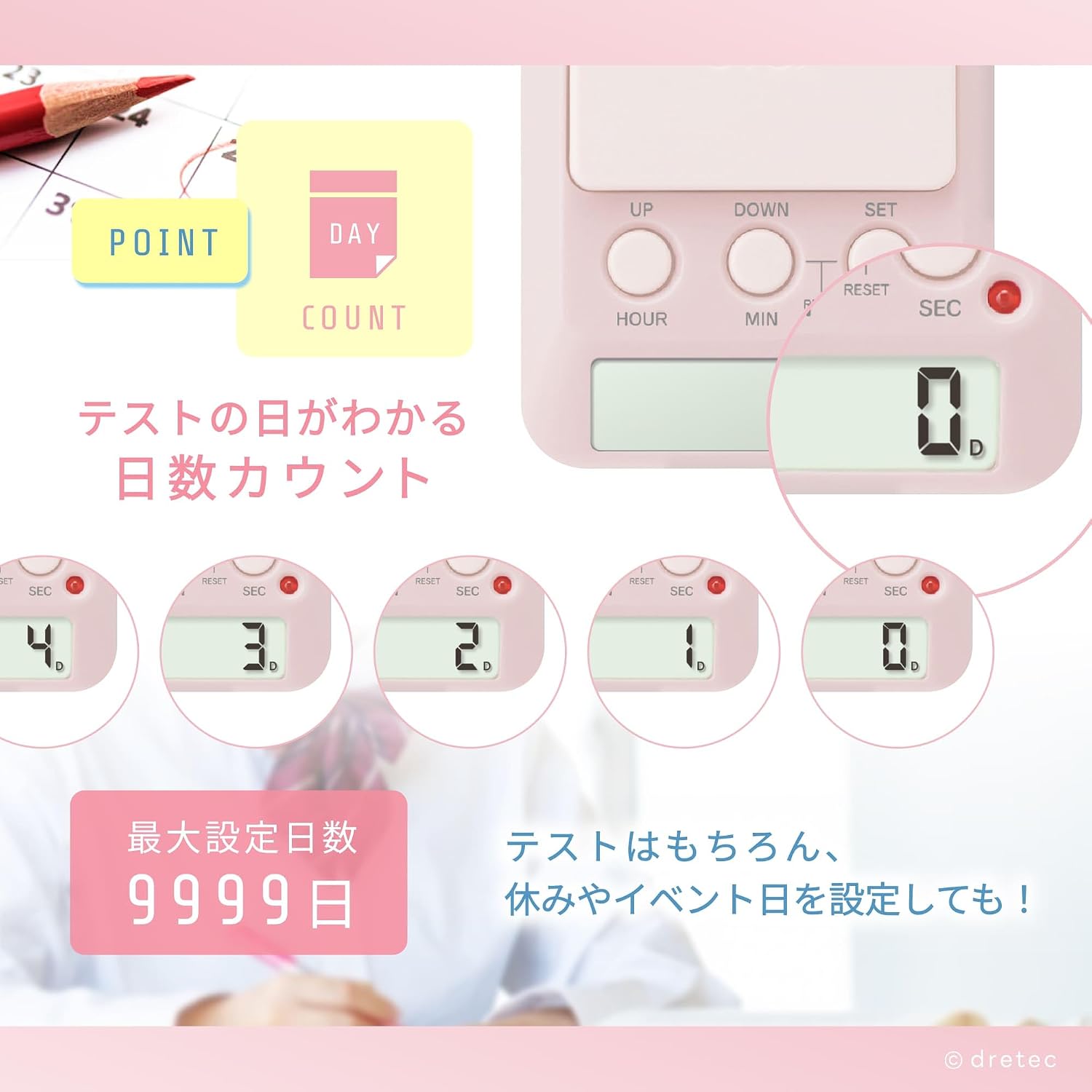 商品画像5