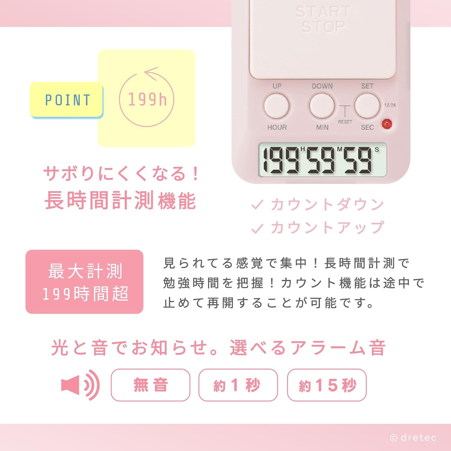商品画像6