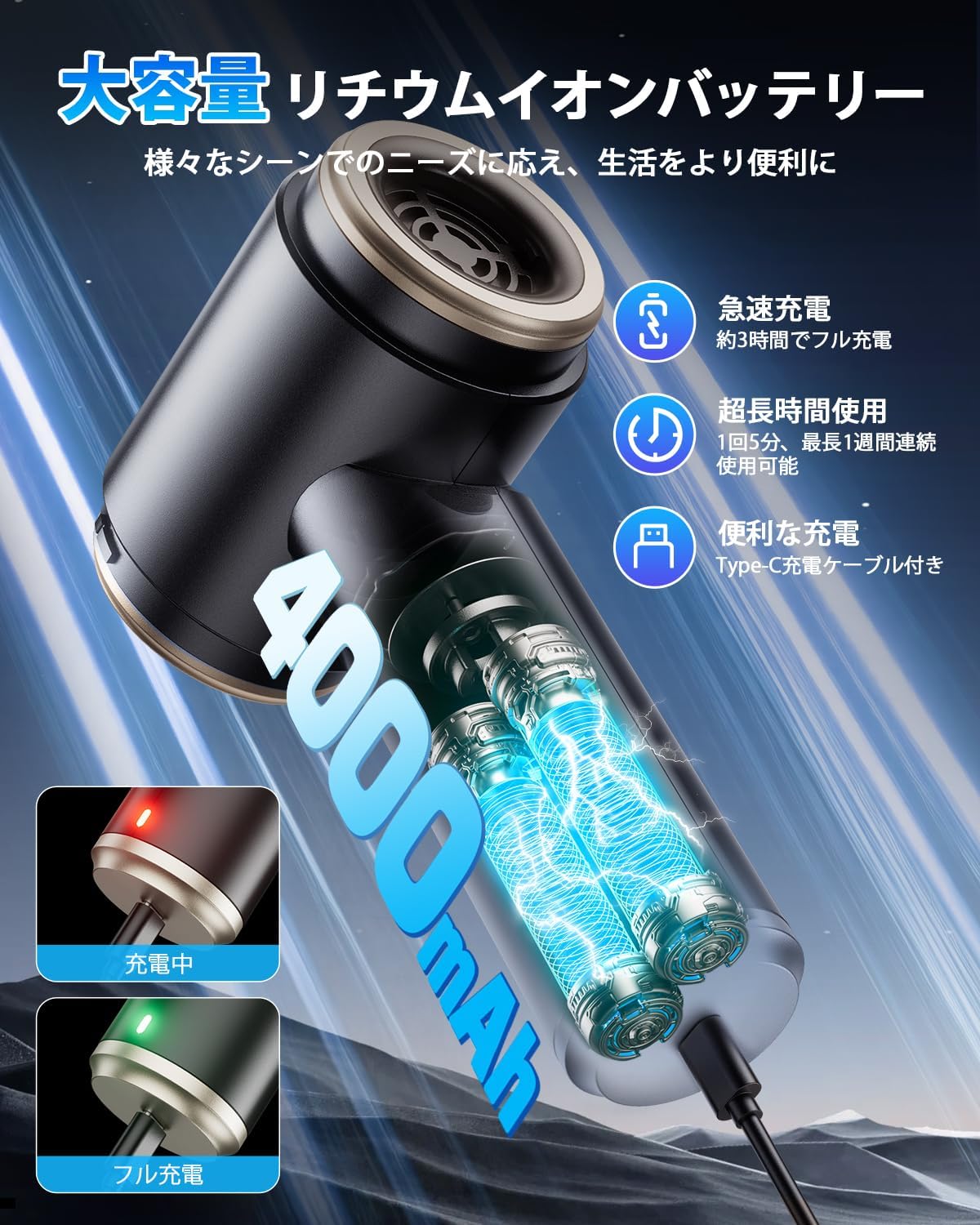 商品画像5