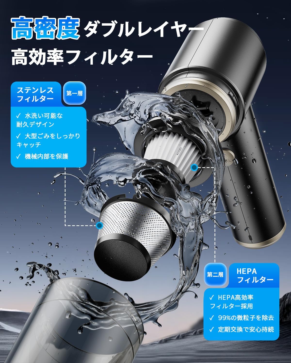 商品画像6