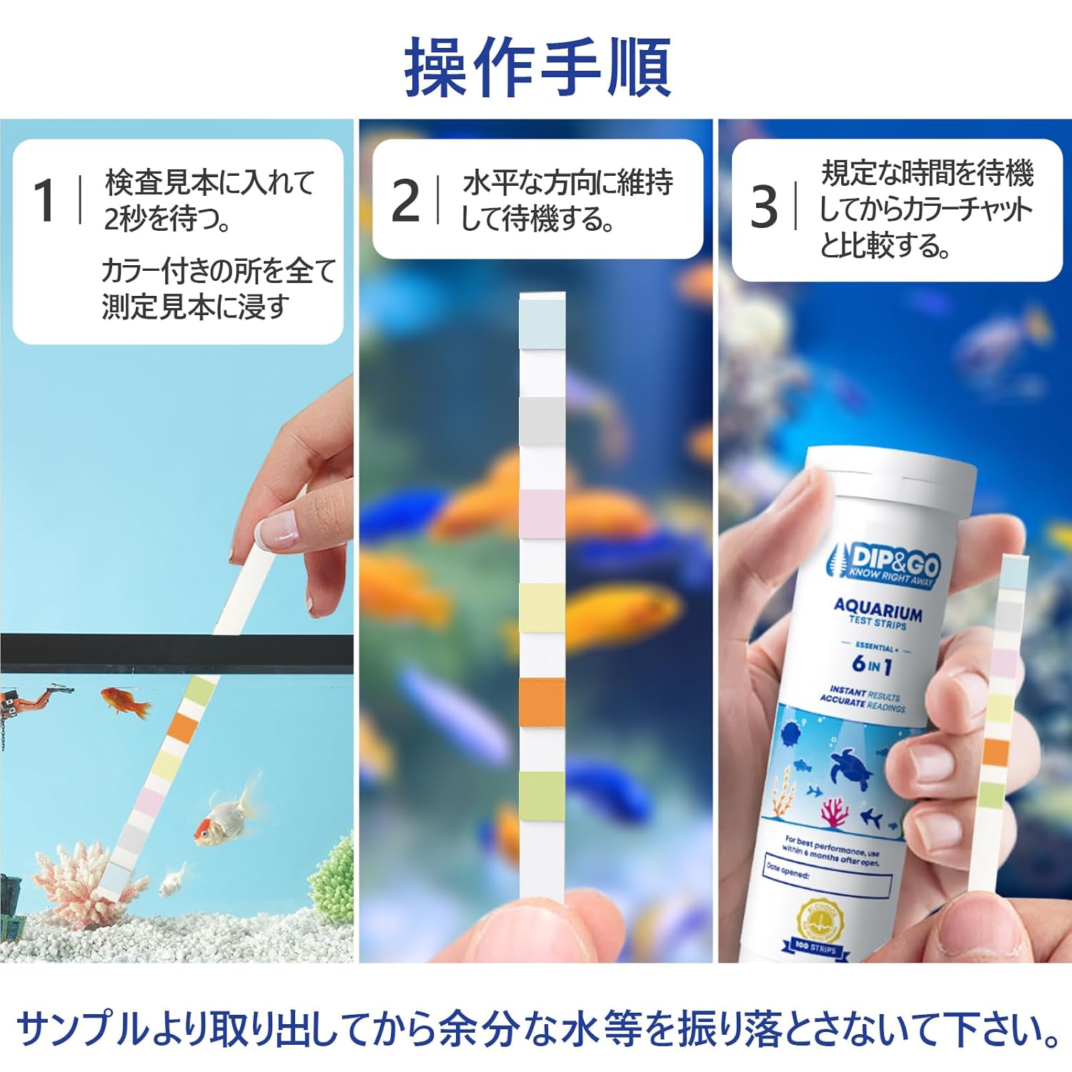 商品画像3