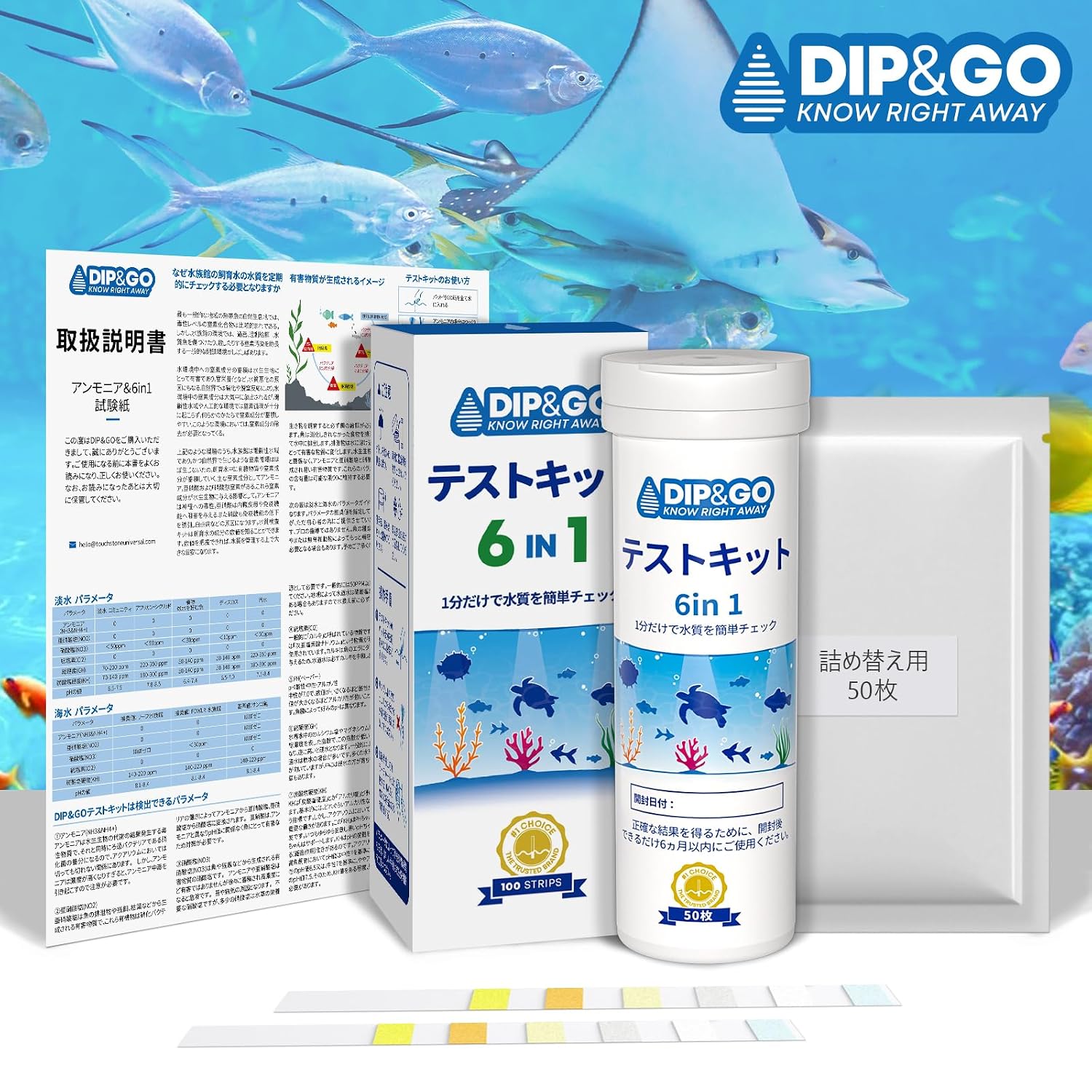 商品画像4