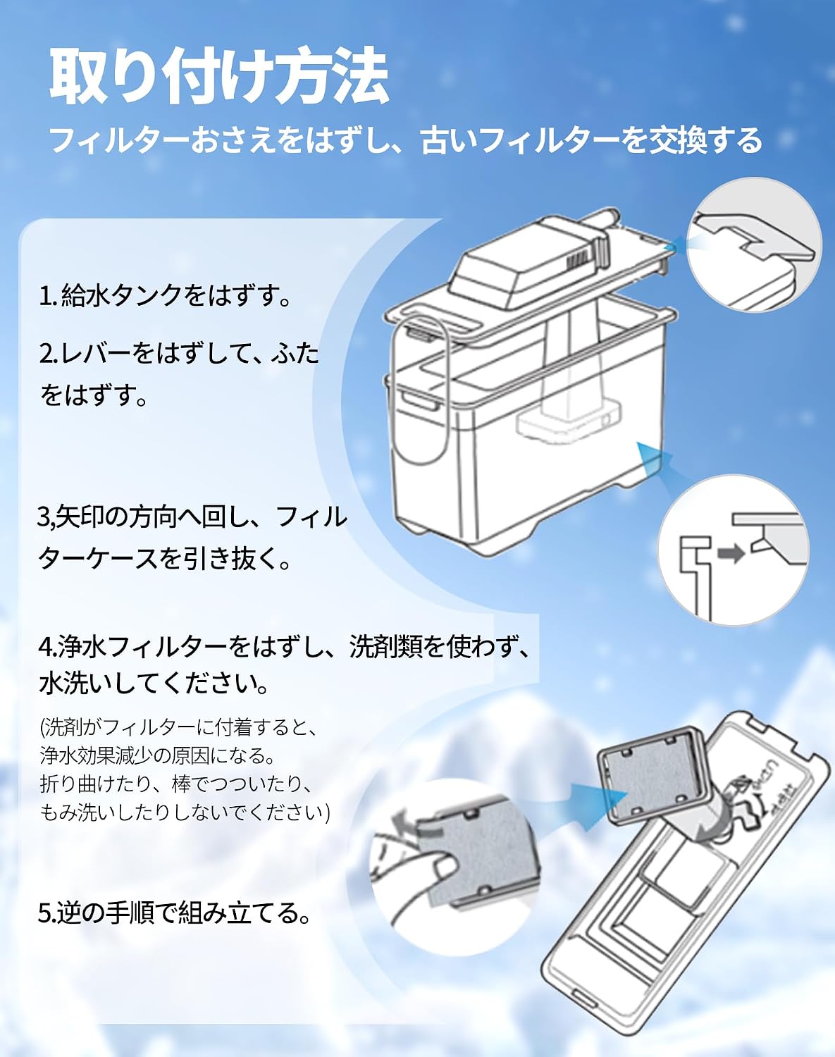 商品画像6