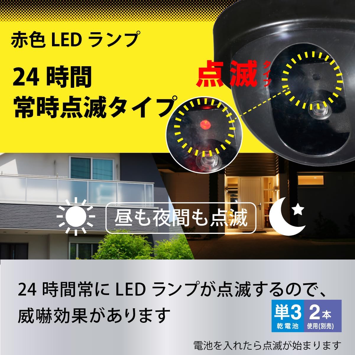 商品画像4