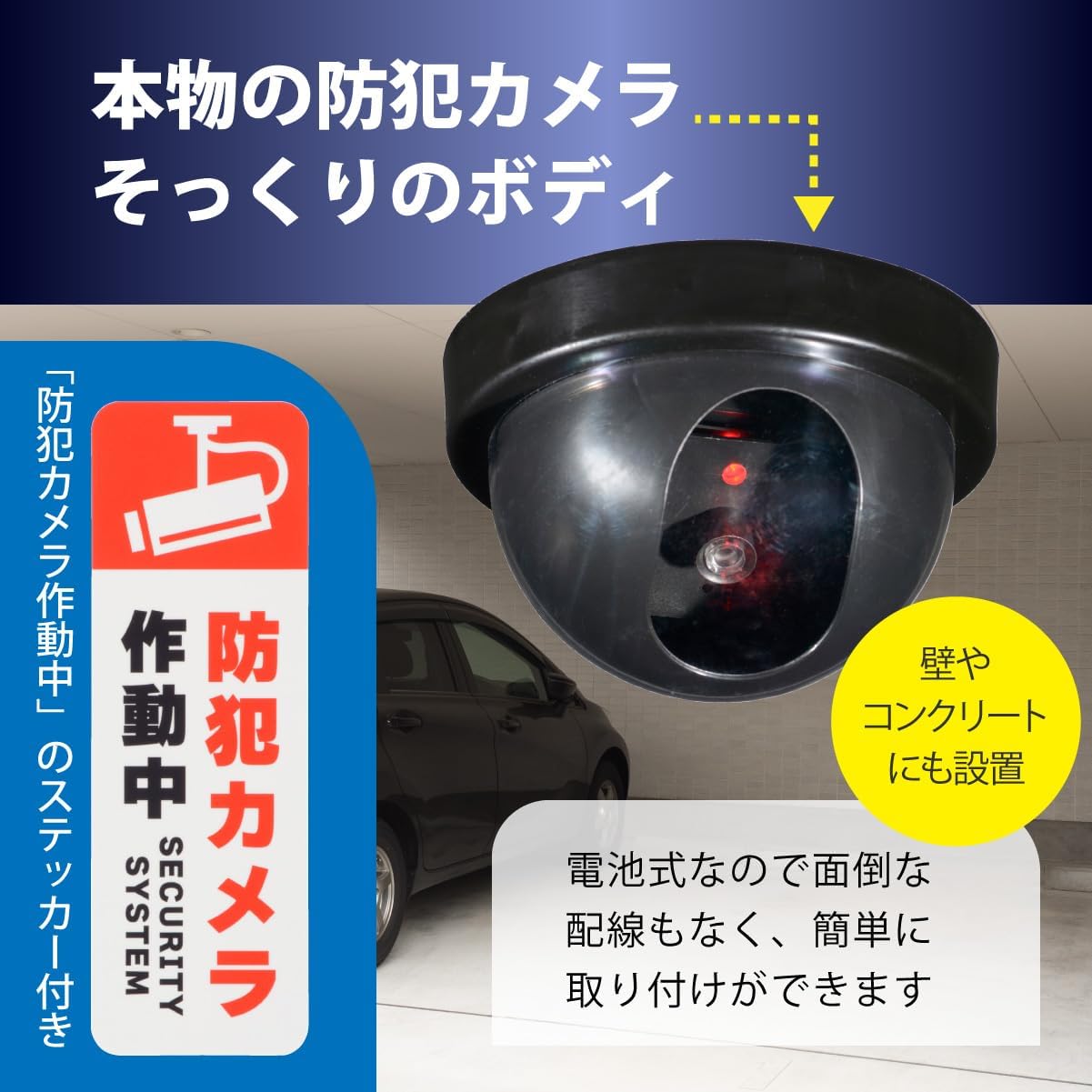 商品画像5