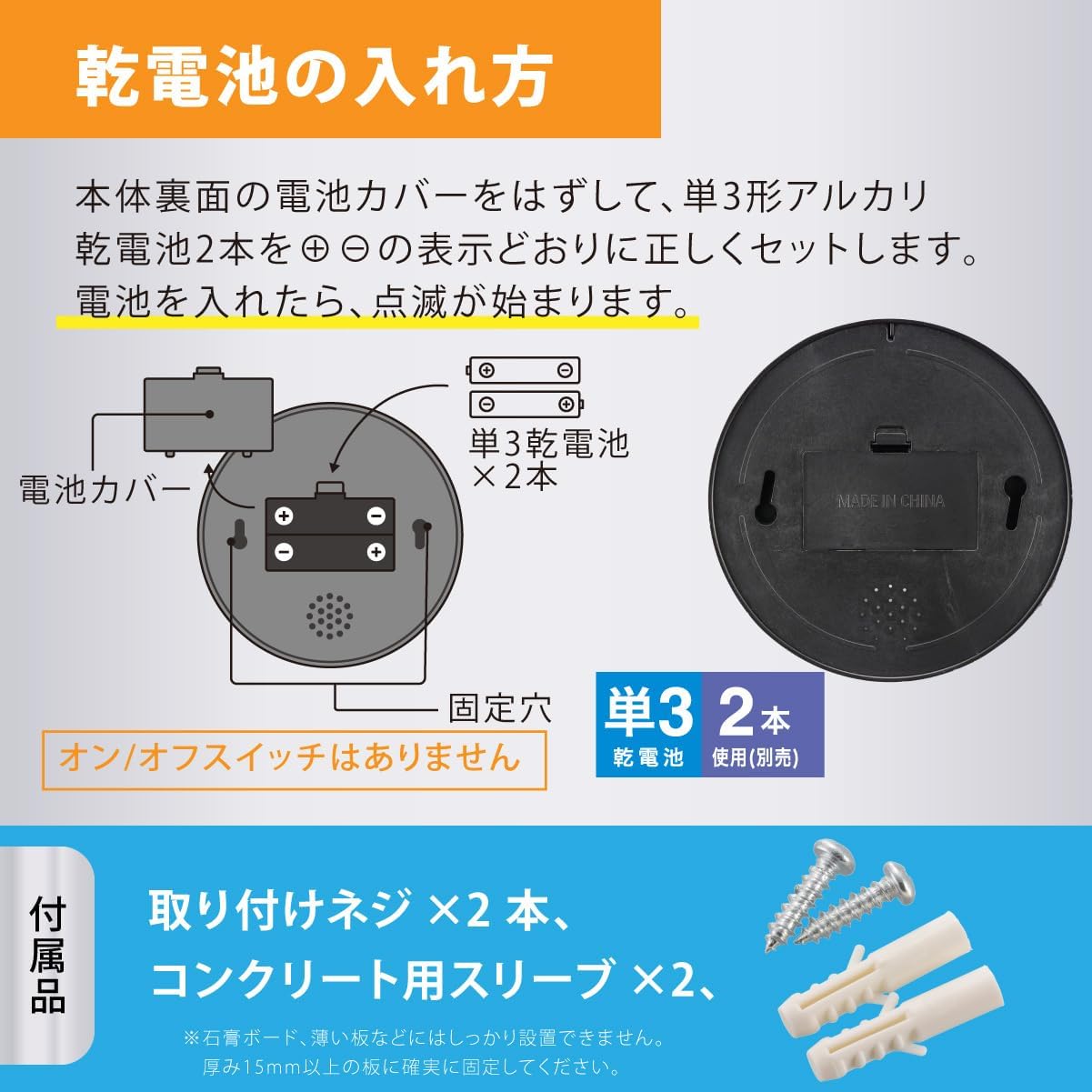 商品画像6