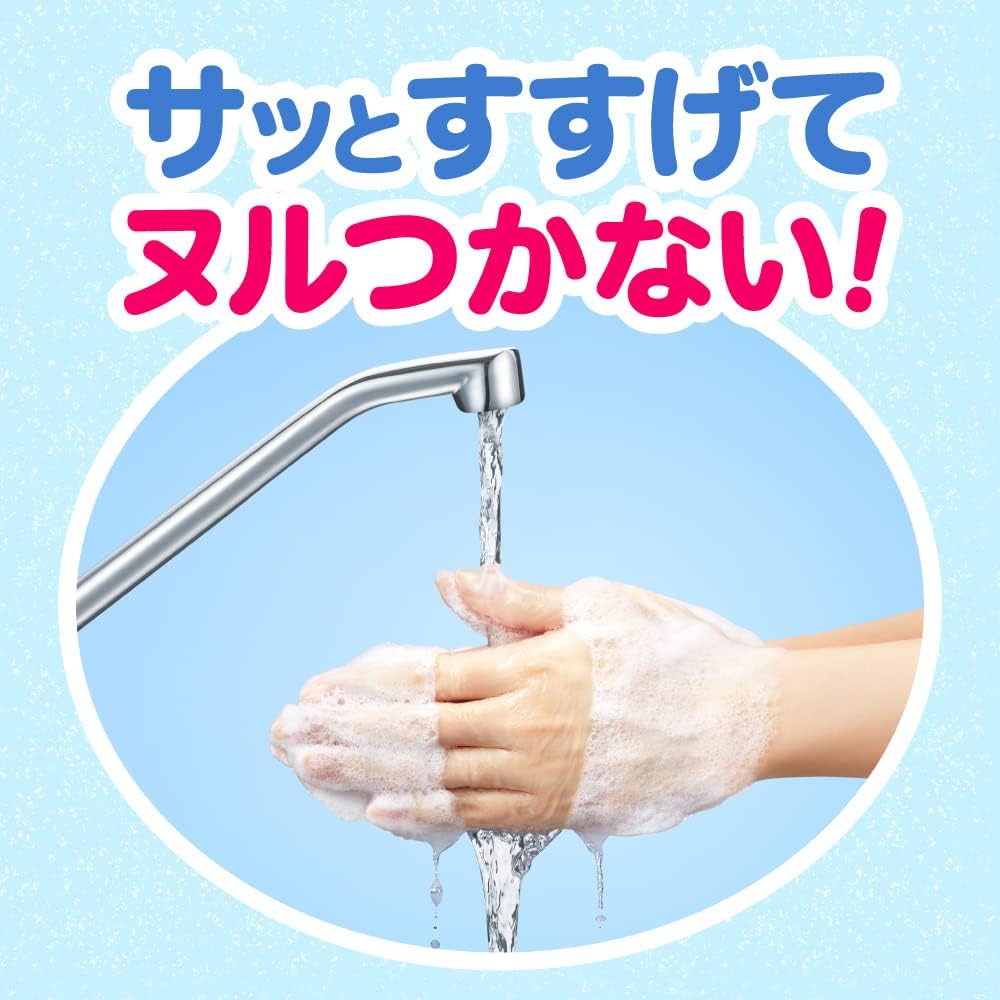 商品画像4
