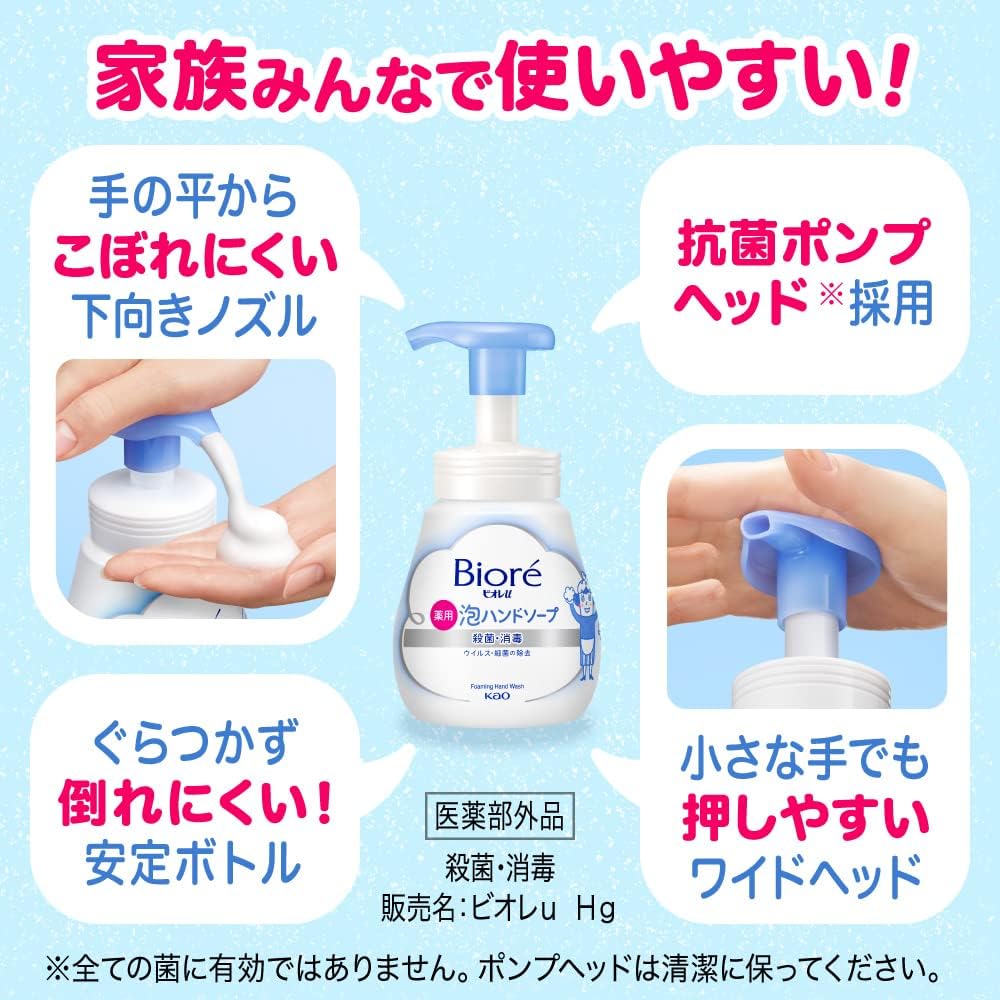 商品画像5