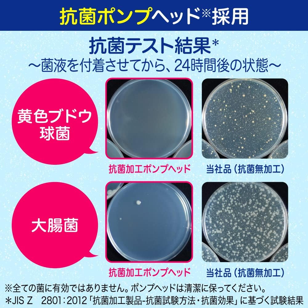 商品画像6
