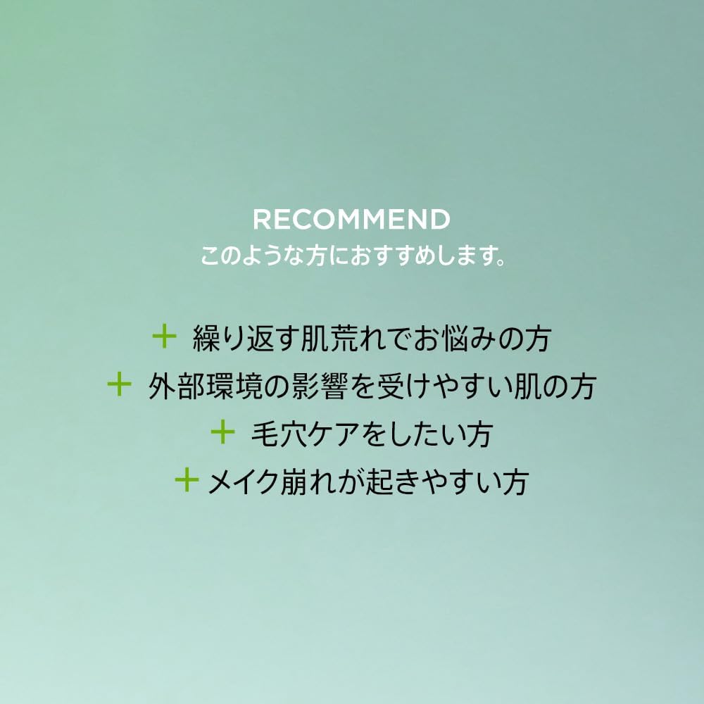 商品画像4
