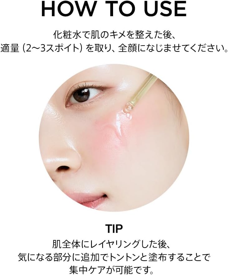 商品画像5