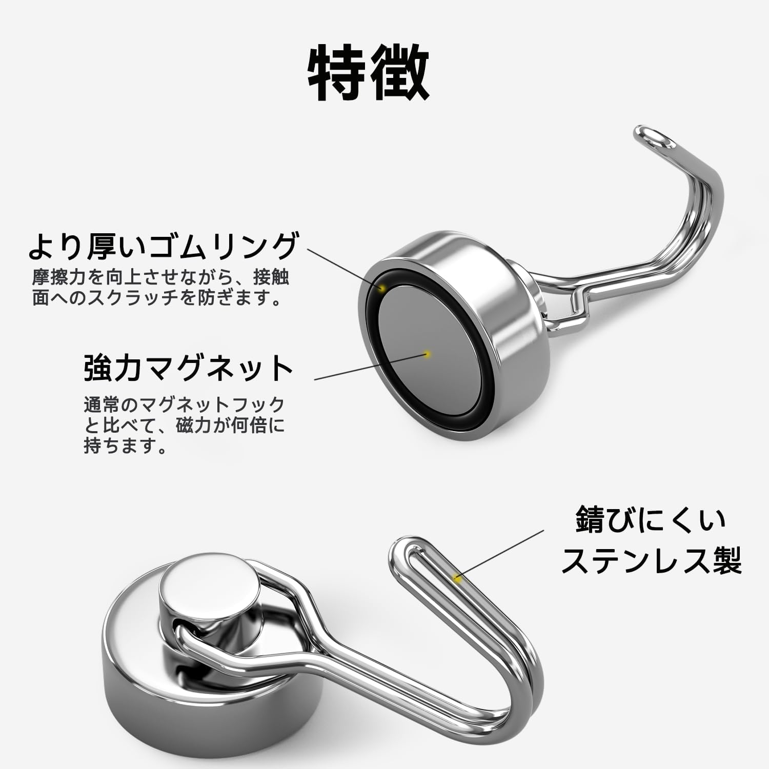 商品画像2