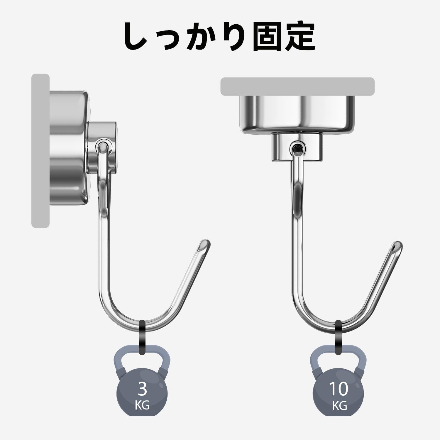 商品画像3