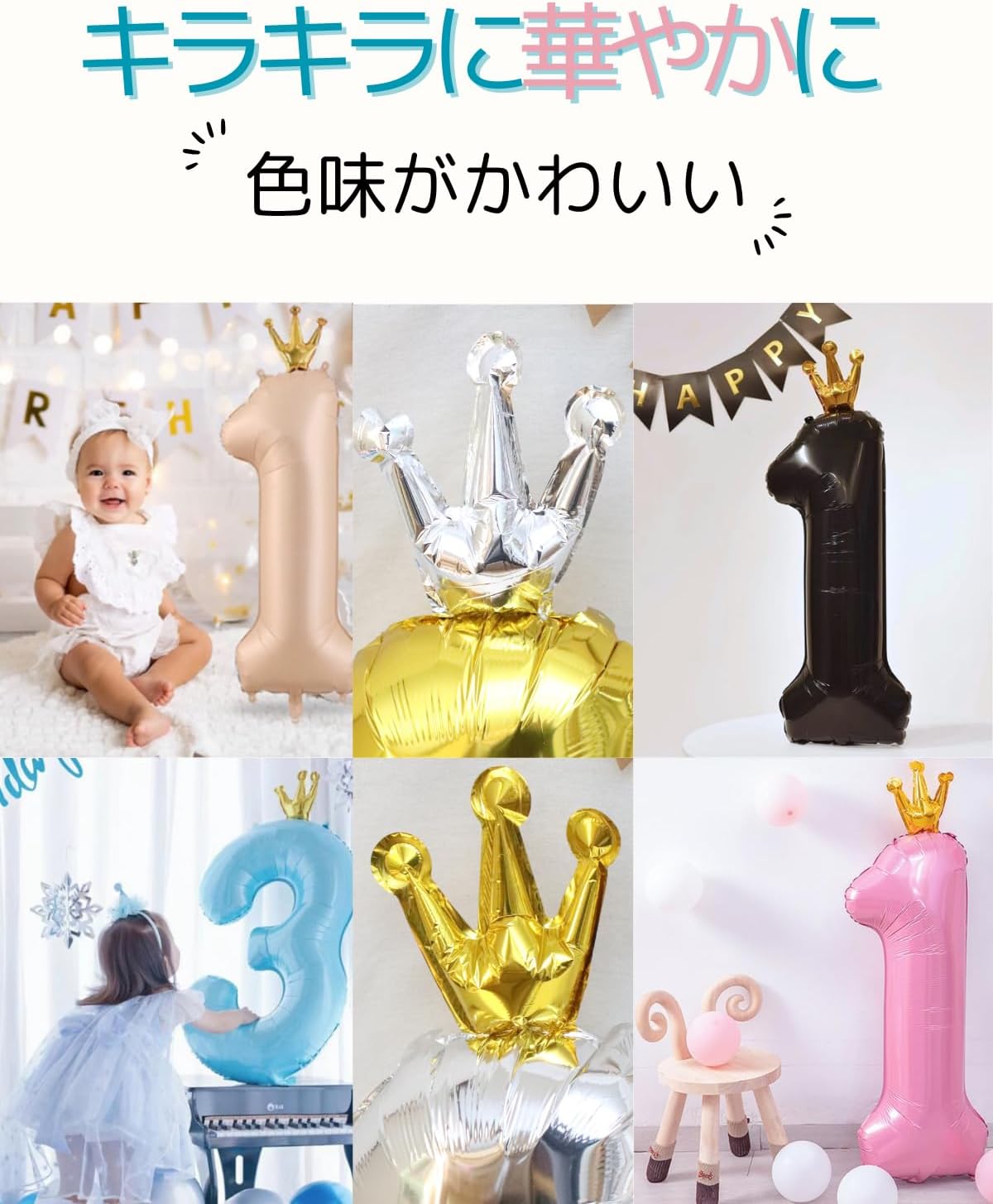 商品画像4
