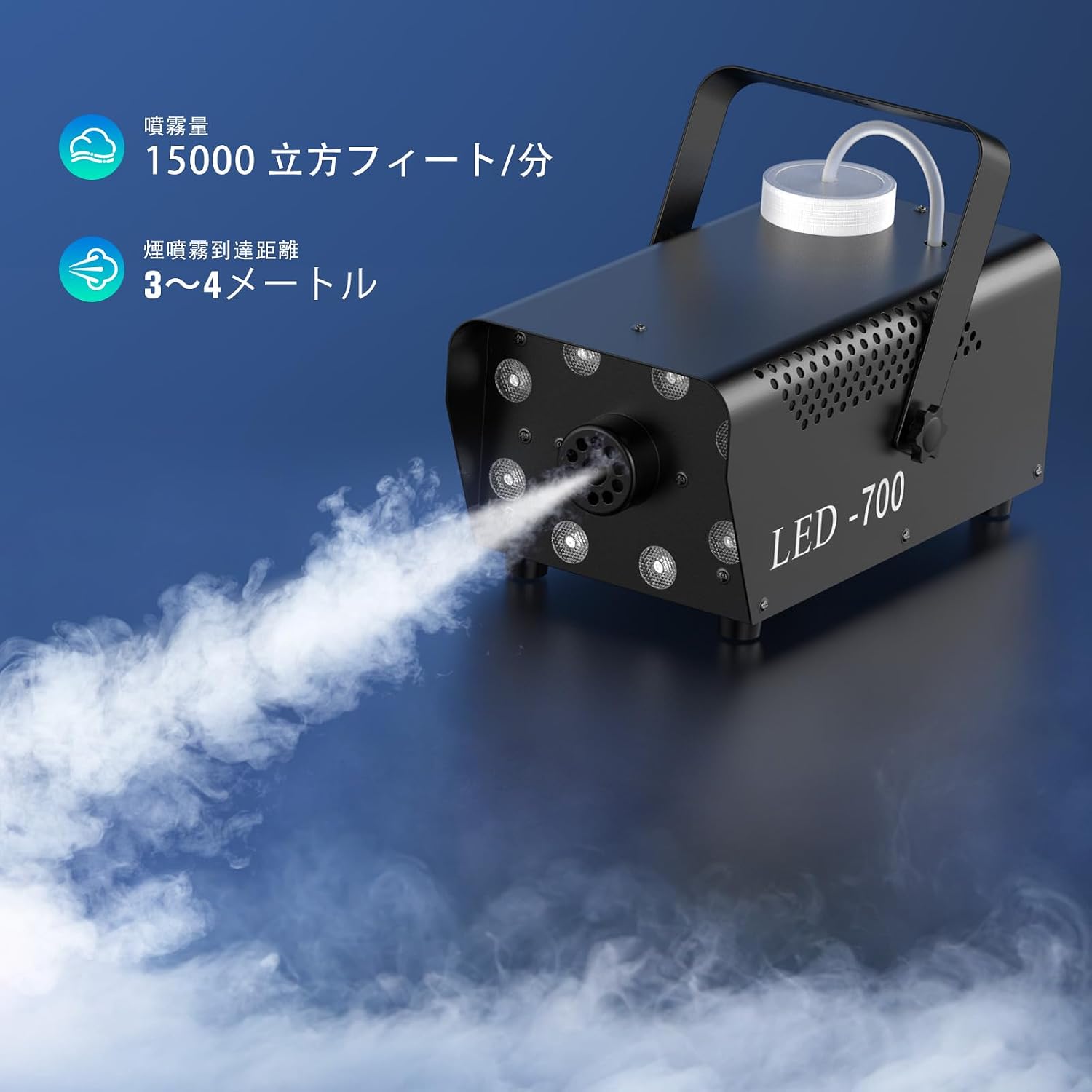 商品画像3