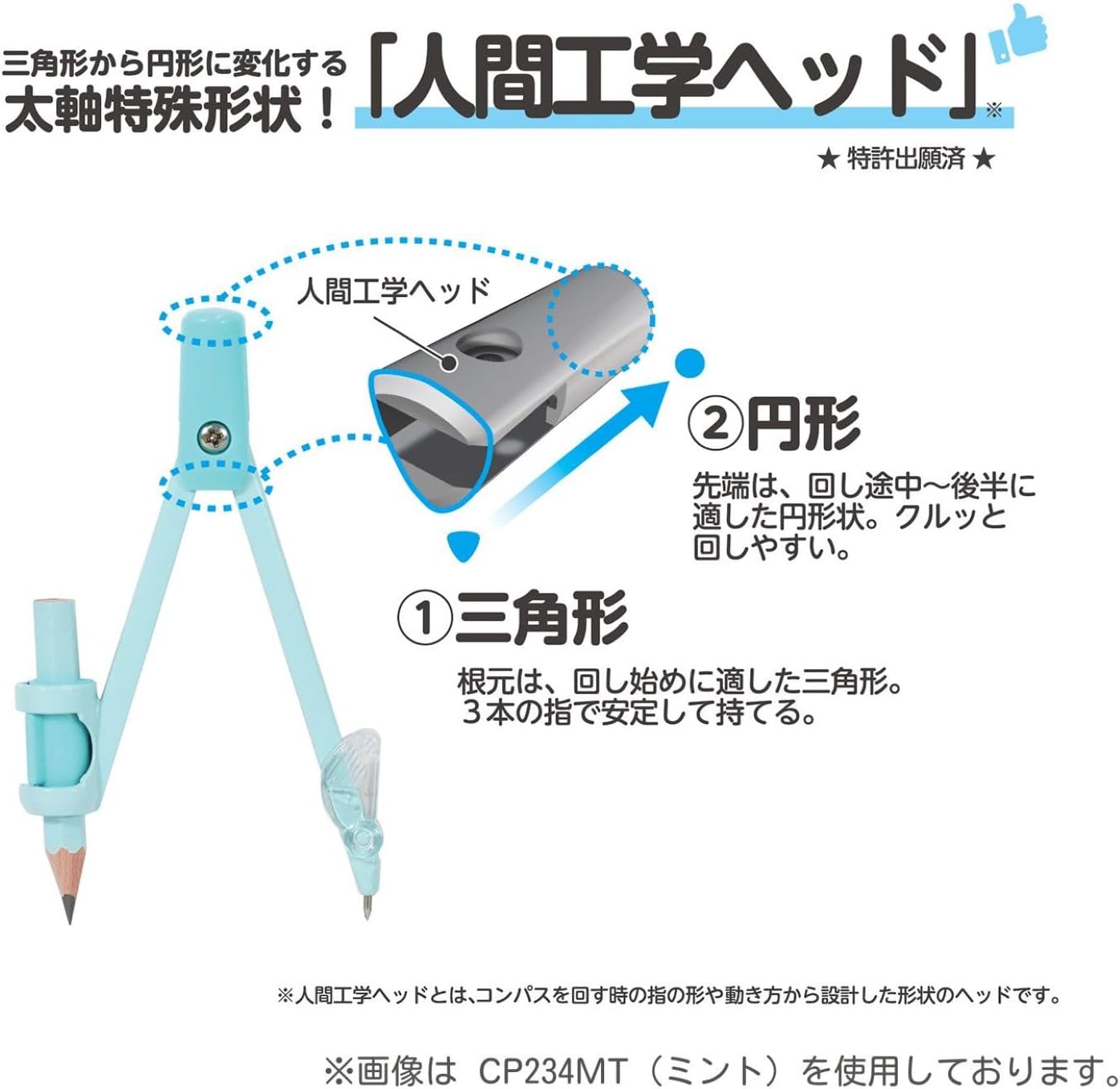 商品画像5