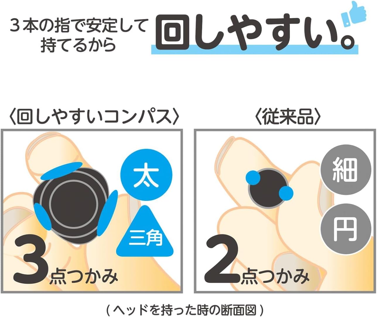 商品画像6