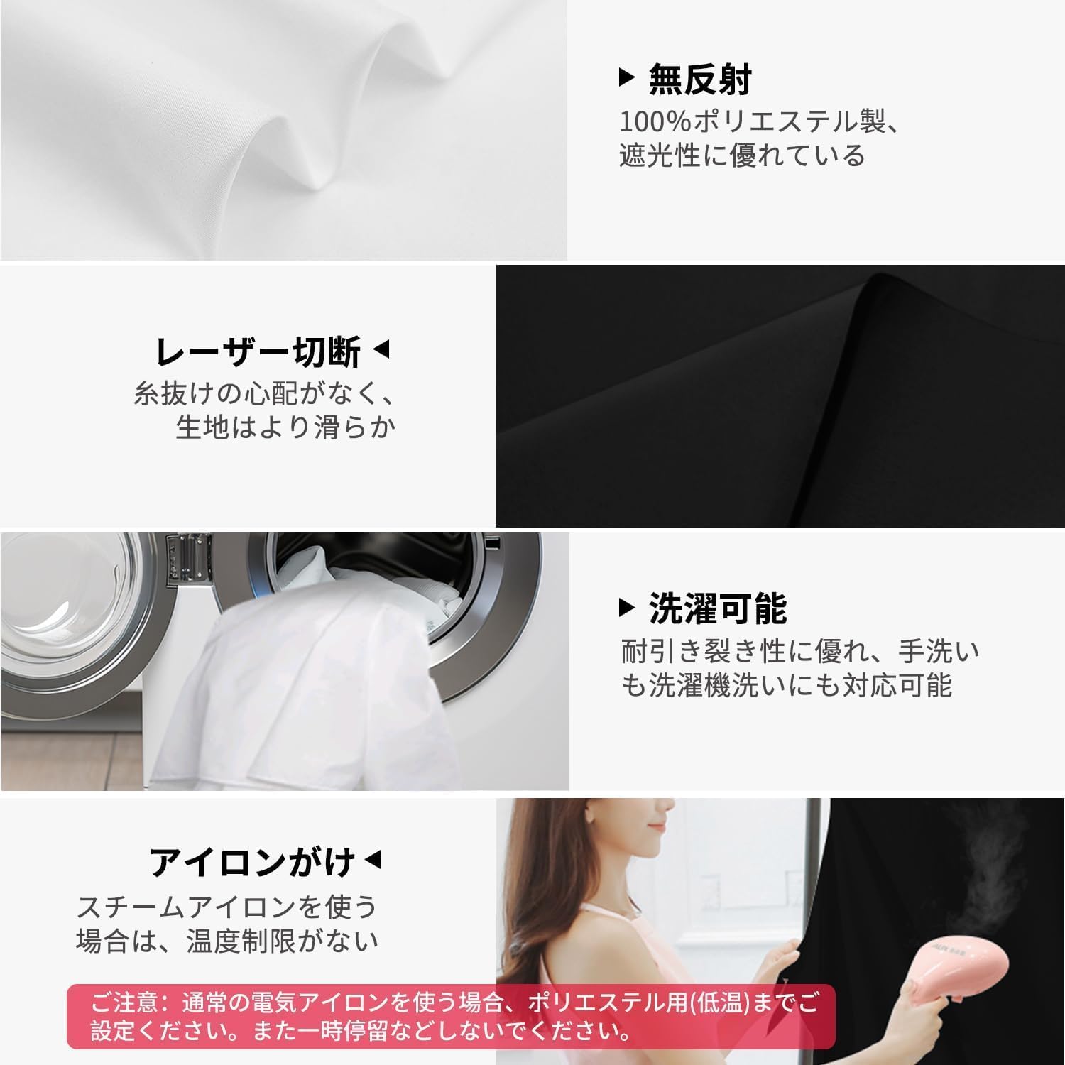 商品画像2