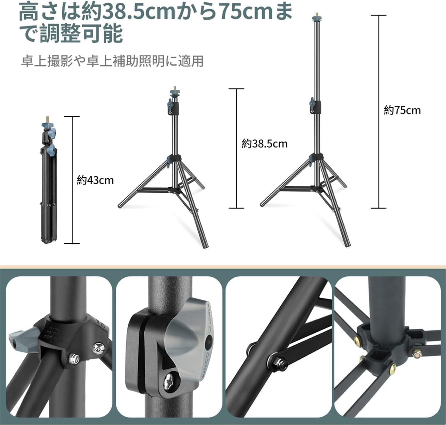 商品画像5