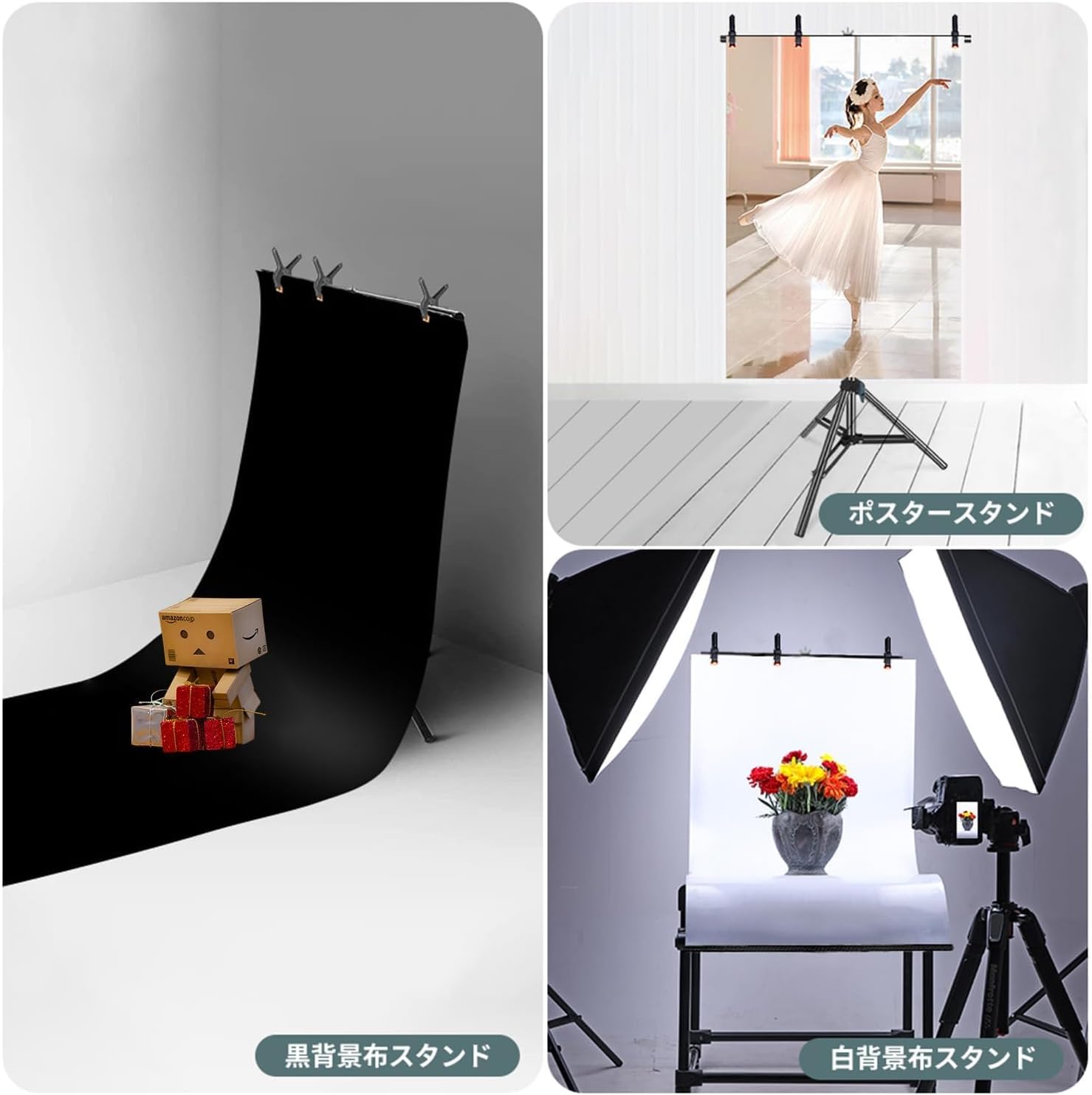 商品画像6