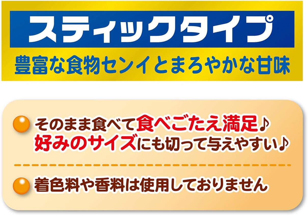商品画像6