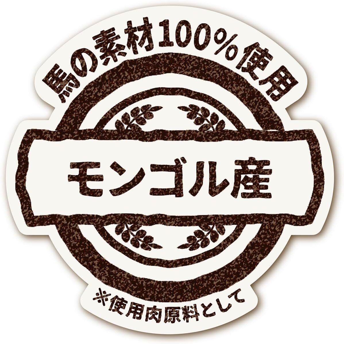商品画像6