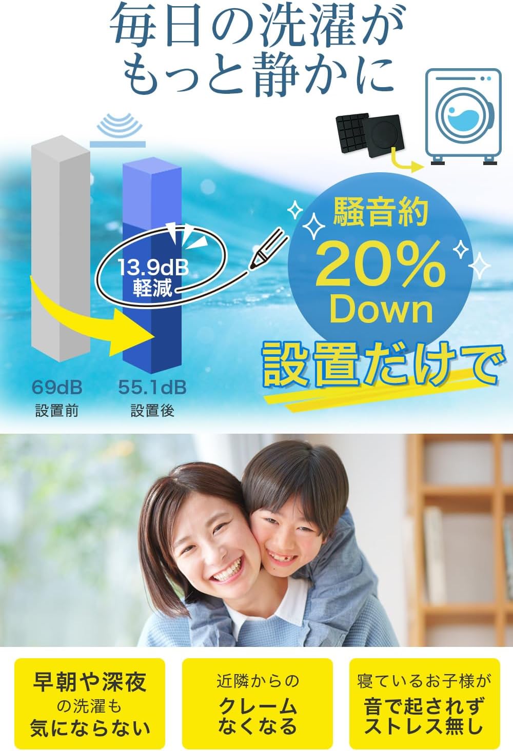 商品画像4