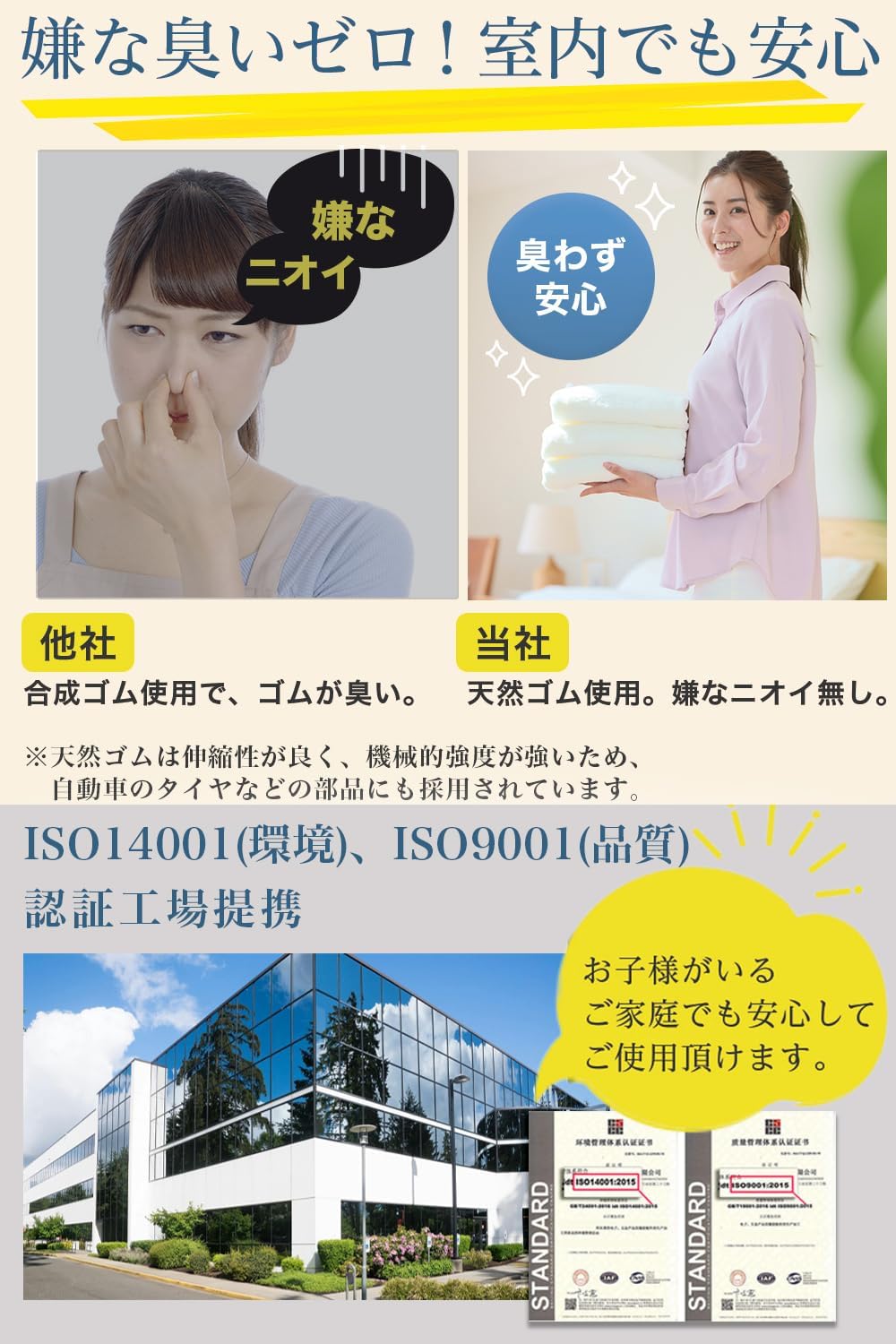 商品画像5