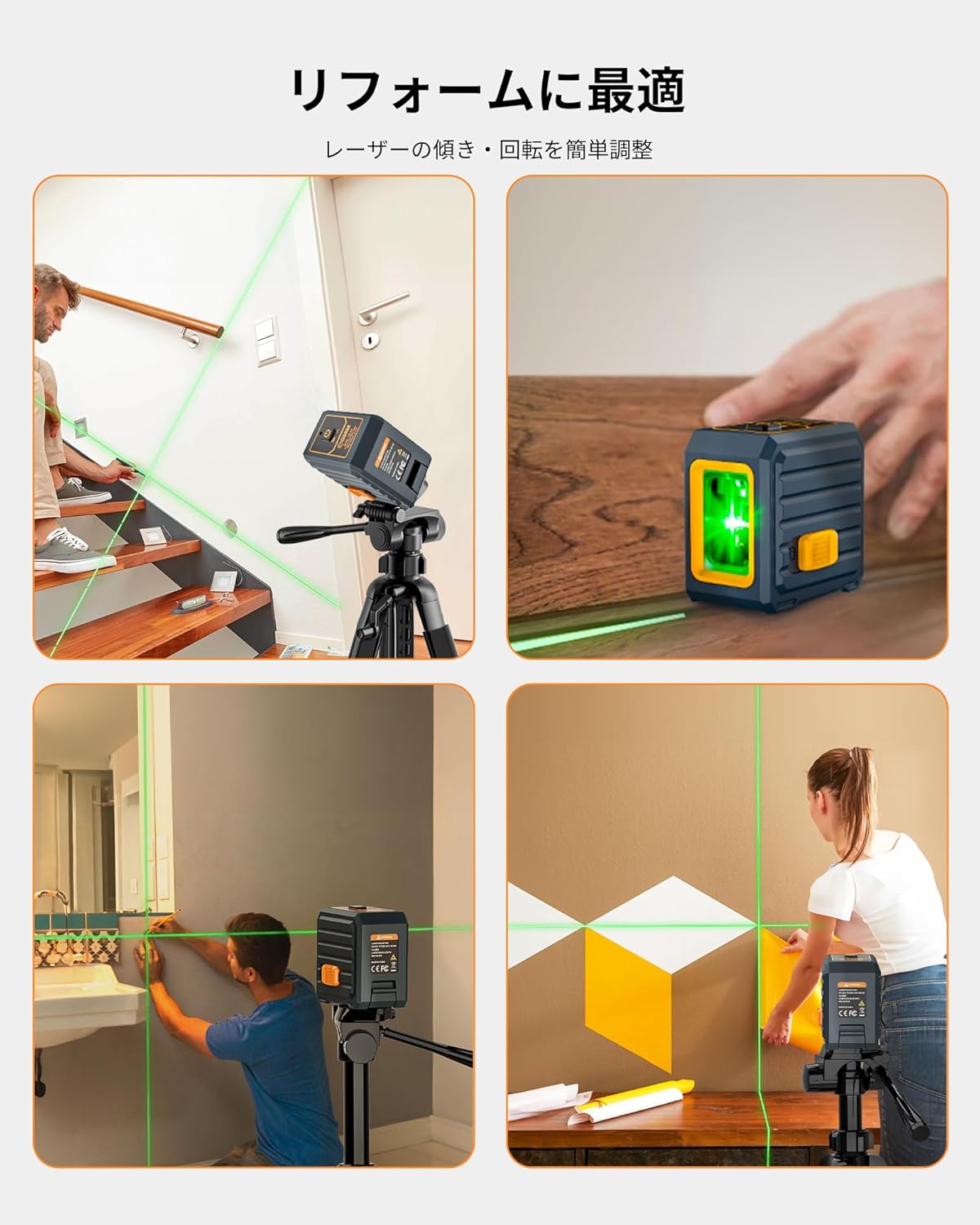 商品画像3