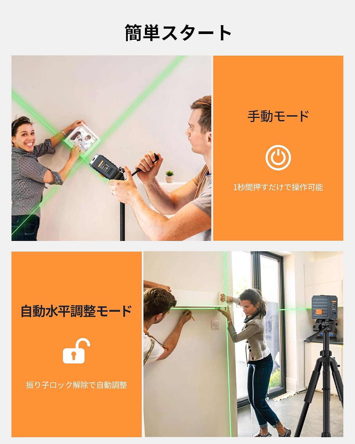 商品画像4