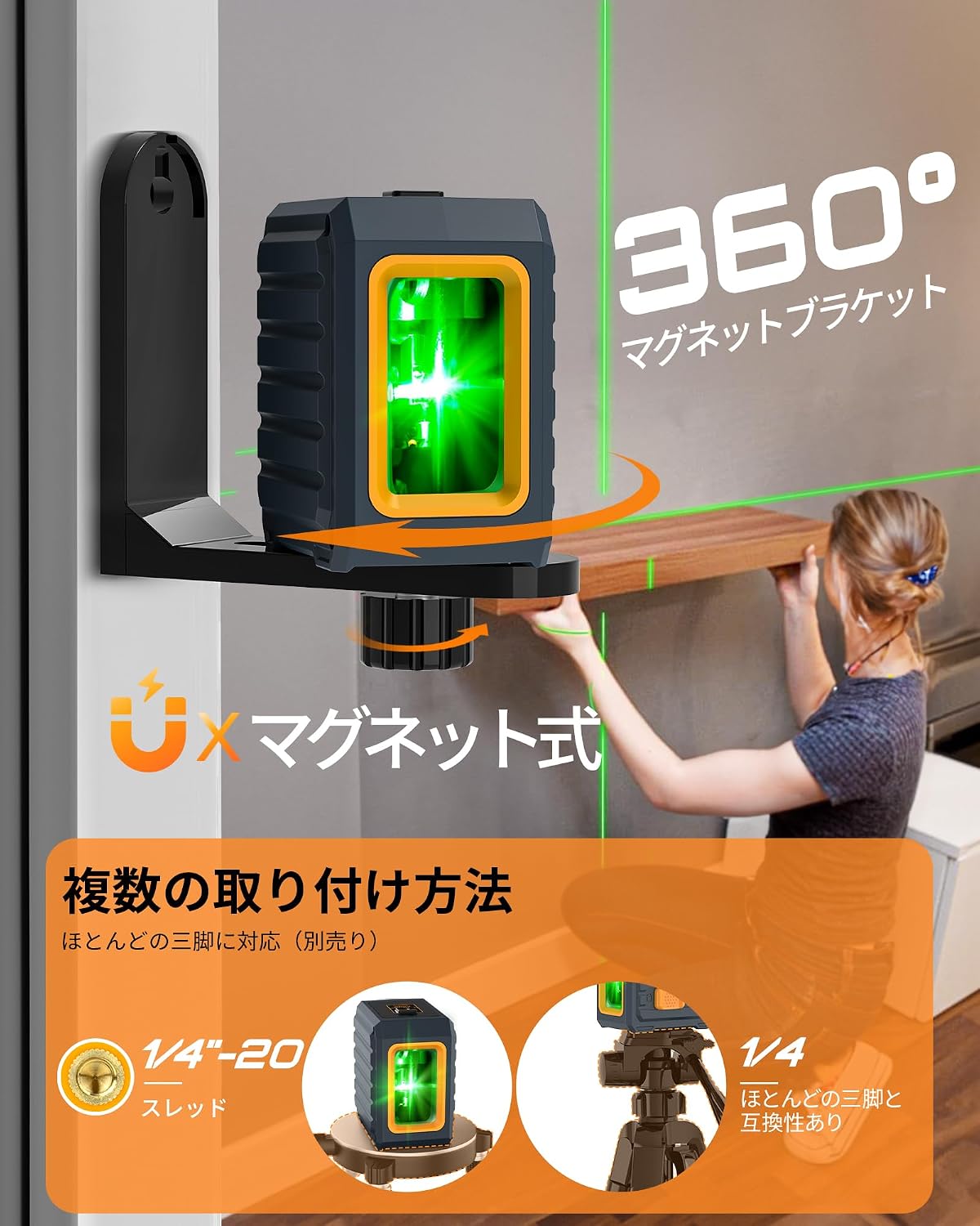 商品画像5