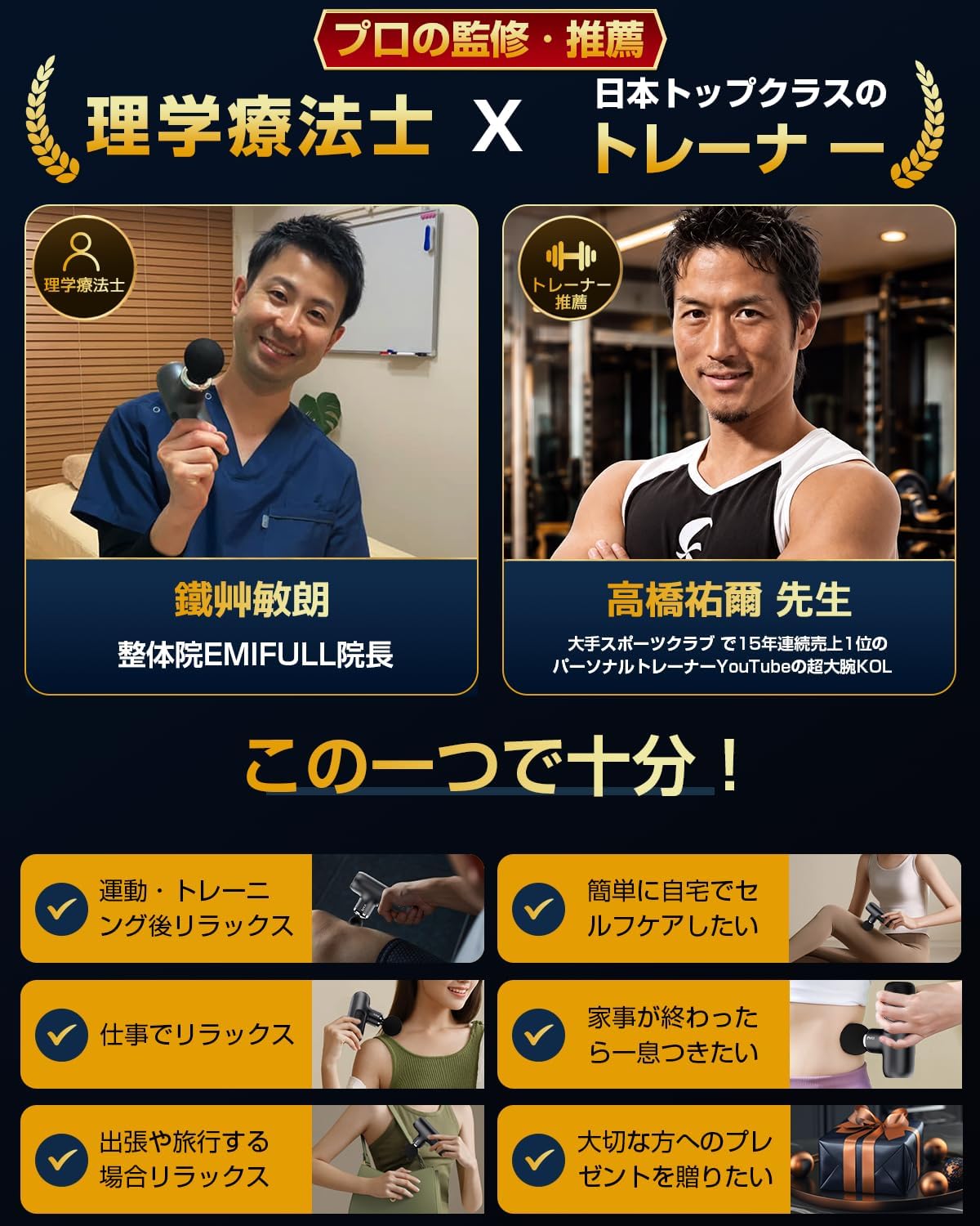 商品画像5