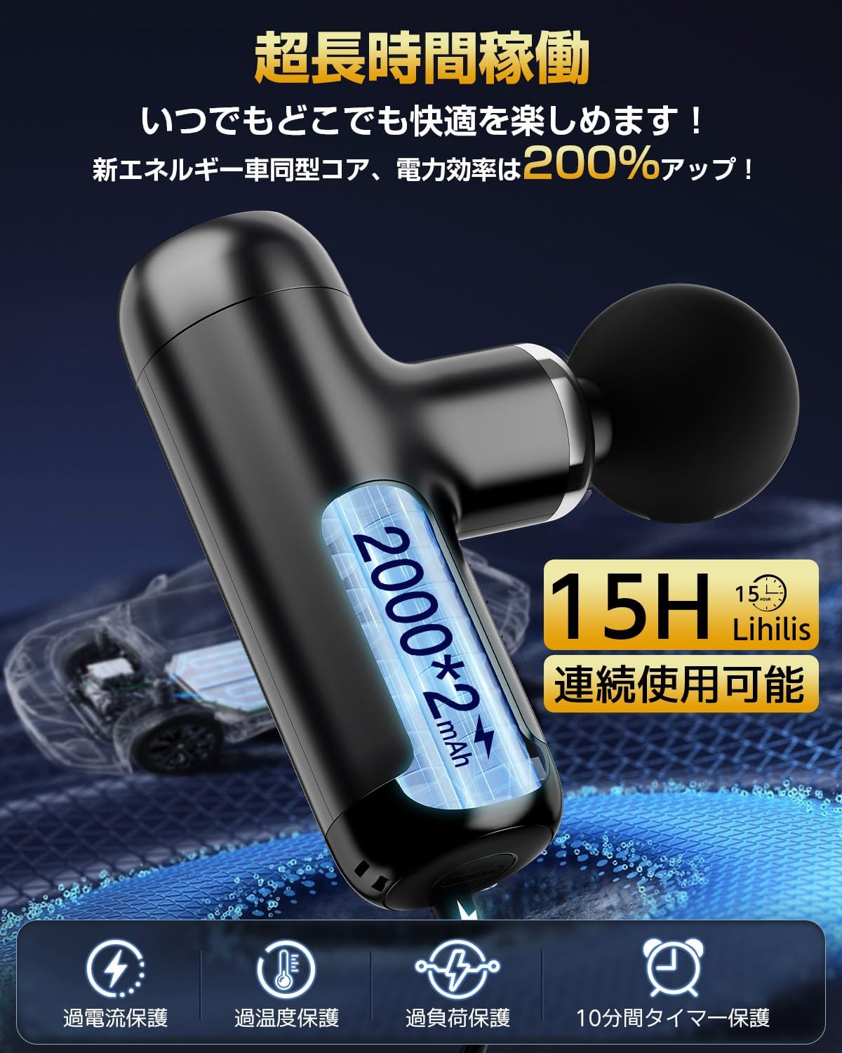 商品画像6