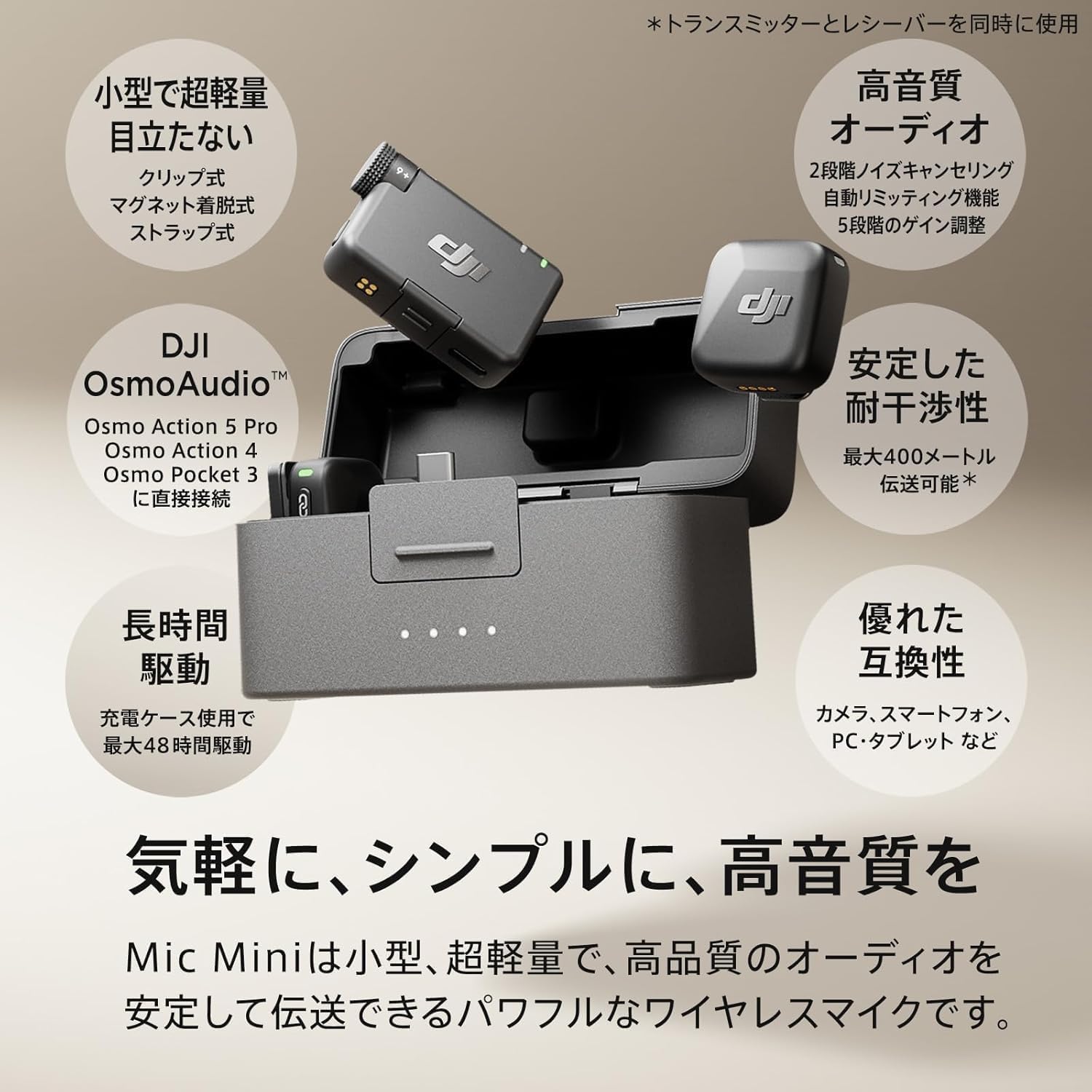 商品画像2